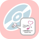 正規許諾証明シール発行