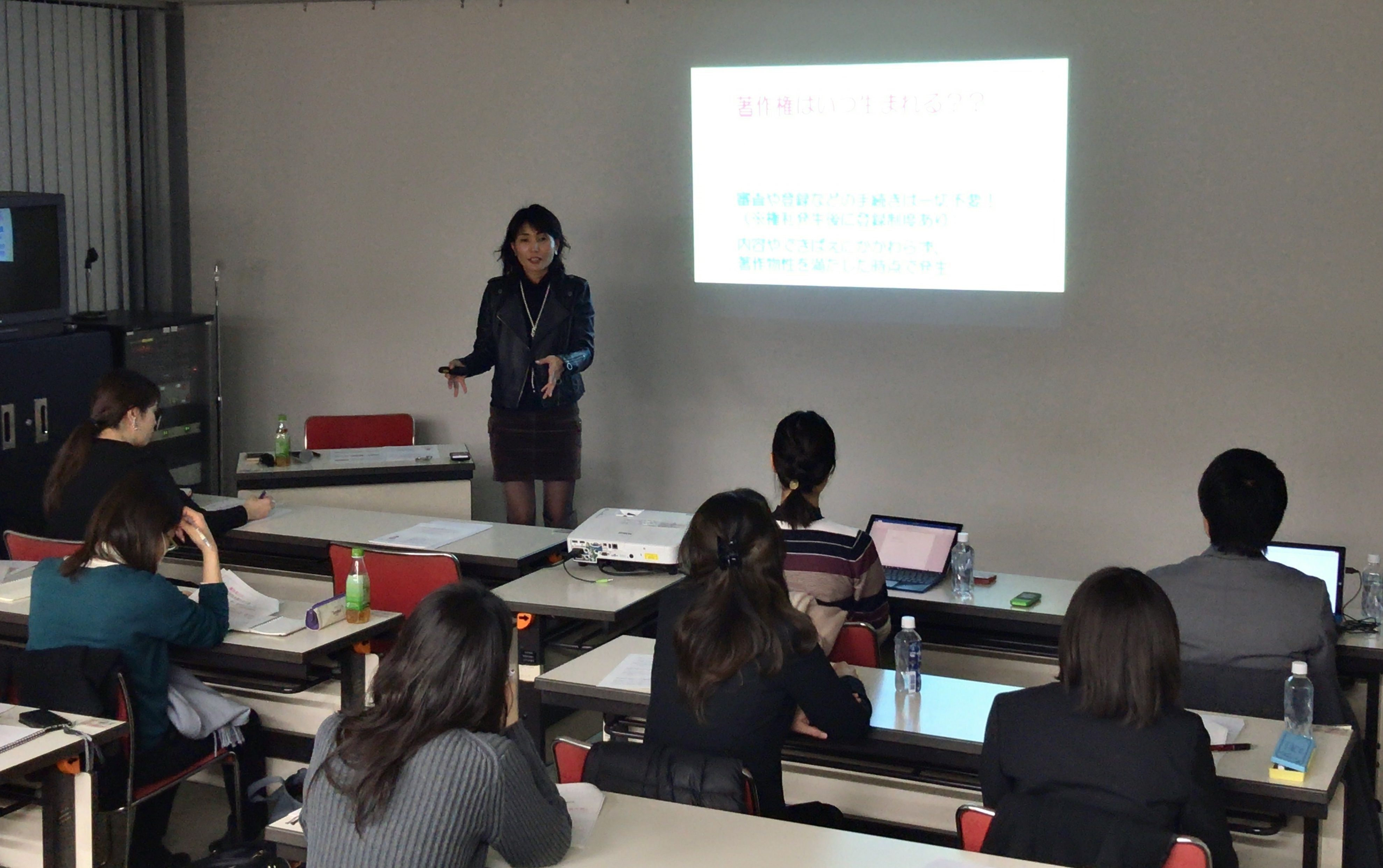 第2回著作権セミナー開催　会場の様子