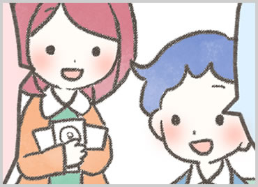 楽曲が持っている権利ってどんな権利があるの？