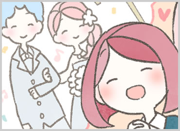 結婚式で思い出のCDをかけたいけど著作権だいじょうぶ？