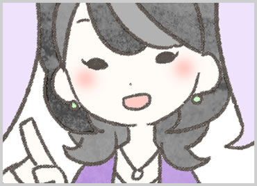 撮影したダンス映像を余興で流すのは大丈夫？